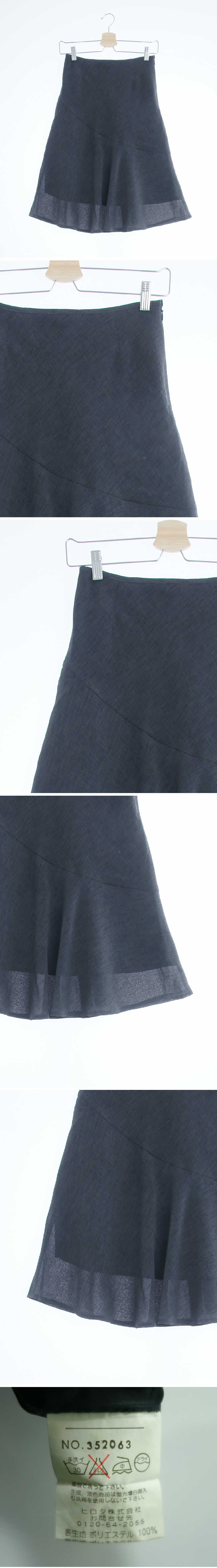 다크그레이 플레어미니스커트 다크그레이 브러쉬패턴 플레어미니스커트