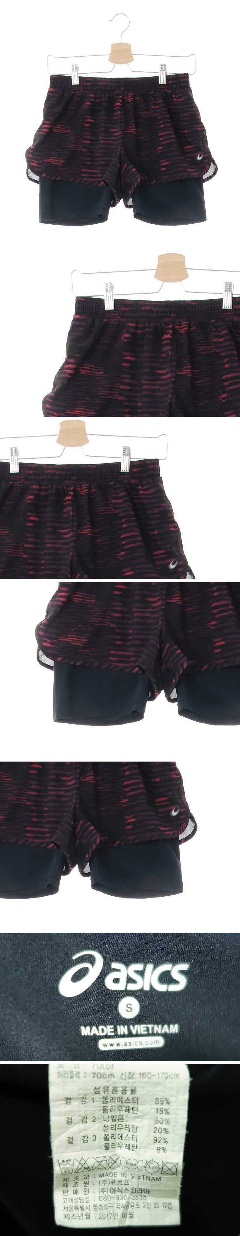 아식스 스포츠반바지 아식스 퍼플블랙 스트라이프 스포츠반바지