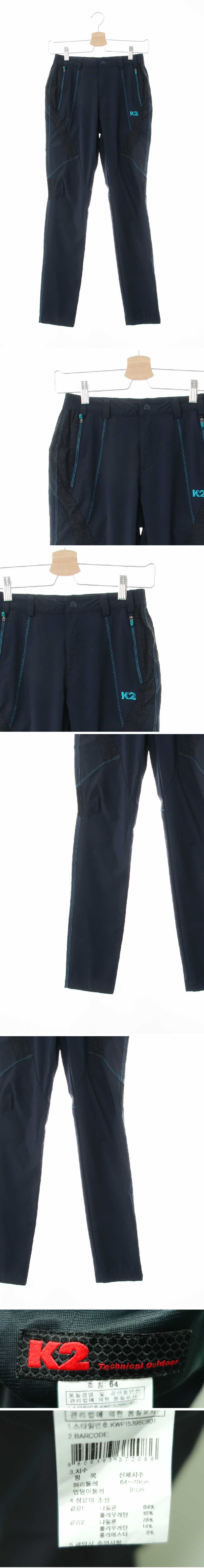 k2 아웃도어스키니팬츠 k2 네이비 아웃도어스키니팬츠