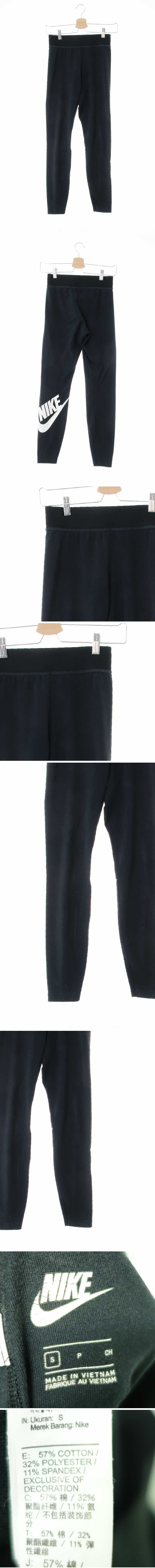 나이키 블랙 면혼방 레깅스