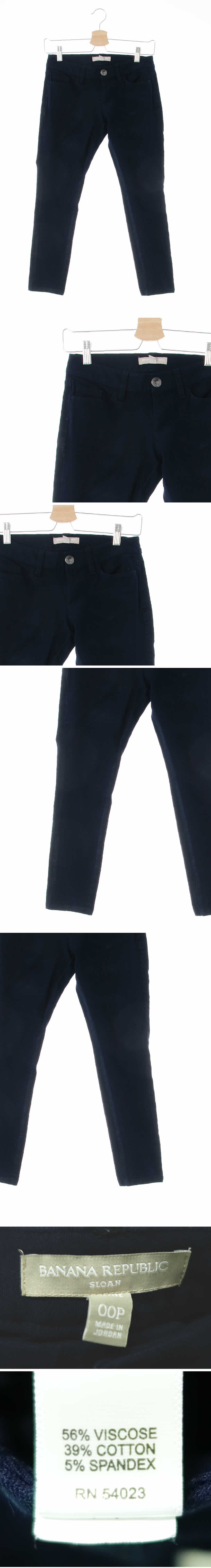 BananaRepublic 네이비 면혼방 로우스키니진
