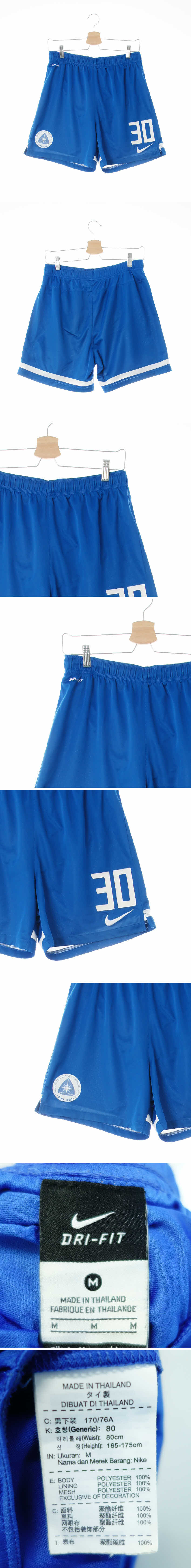 나이키 대구카톨릭메디컬센터반바지 나이키 블루 드라이핏 대구카톨릭메디컬센터반바지