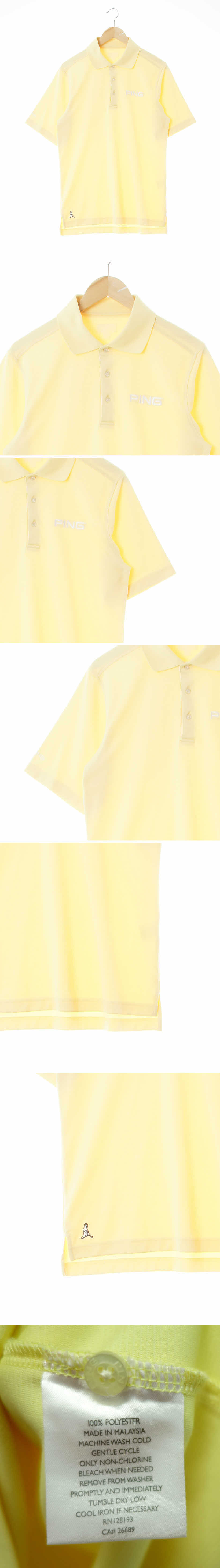 핑 카라반팔티 핑 옐로우 카라반팔티