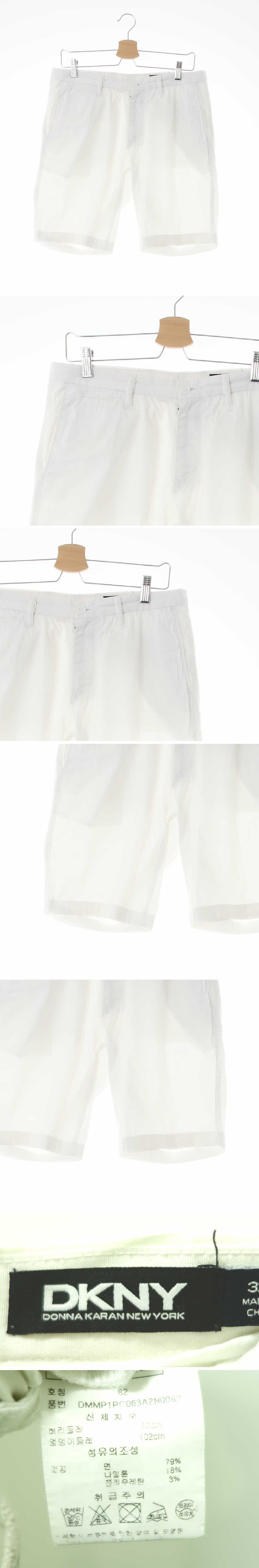 dkny 하프팬츠 dkny 화이트 면혼방 하프팬츠
