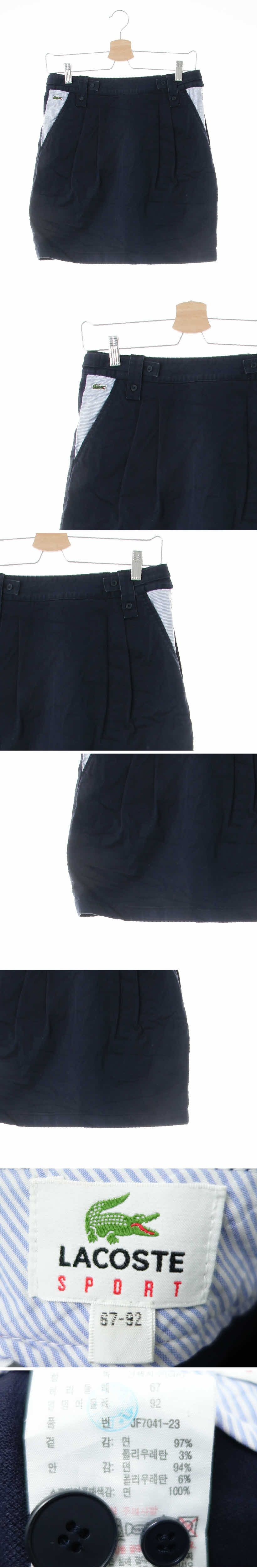 라코스테 투턱스커트 라코스테 네이비 면혼방 투턱스커트