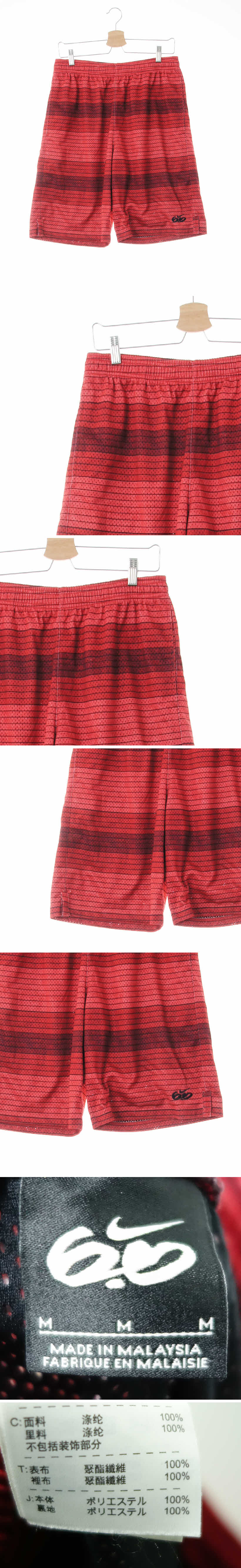 나이키 펀칭트레이닝반바지 나이키 레드 스트라이프 펀칭트레이닝반바지