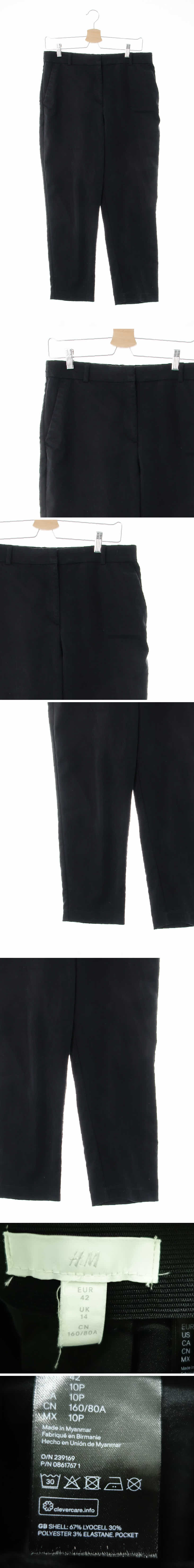 h&m 다크그레이 슬림슬랙스
