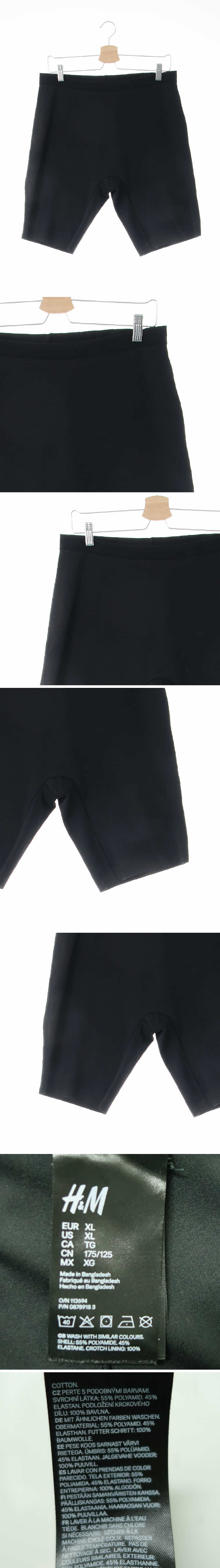 h&m 레깅스반바지 h&m 블랙 레깅스반바지