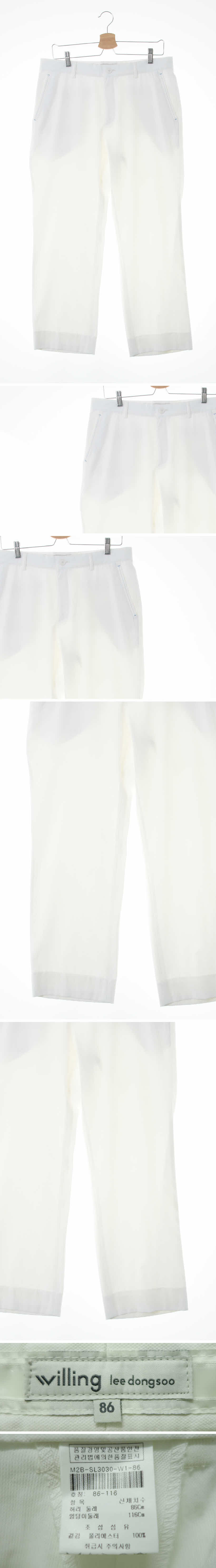 이동수 스트레이트팬츠 이동수 화이트 스트레이트팬츠