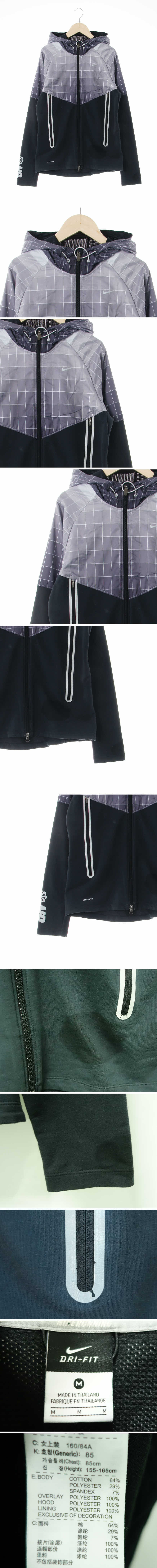 나이키 블랙 드라이핏 후드긴팔집업