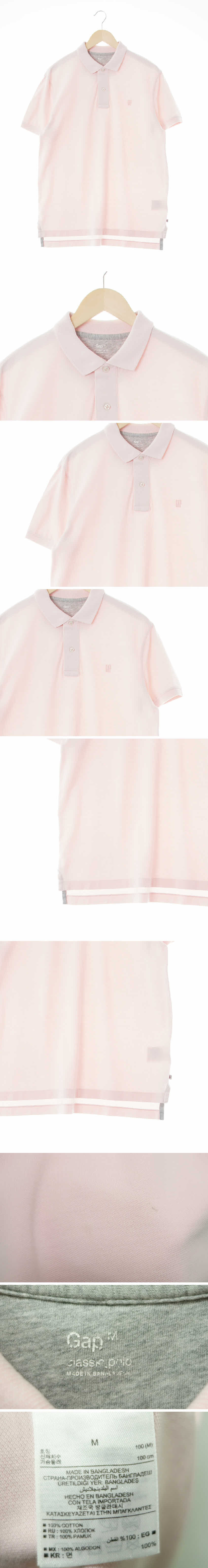 gap 반팔카라티 gap 핑크 면 반팔카라티