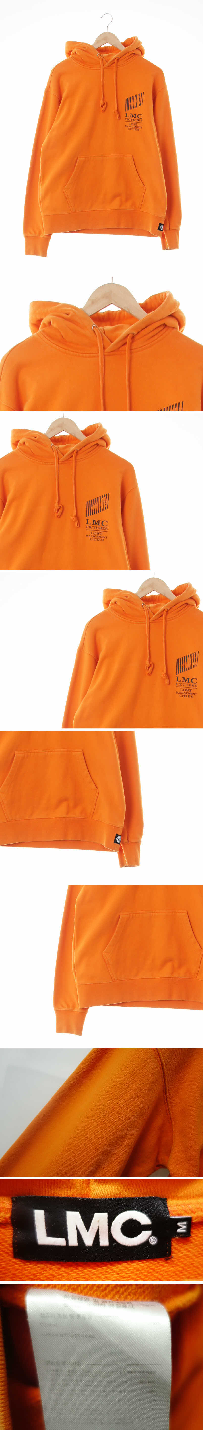 lmc 후드티