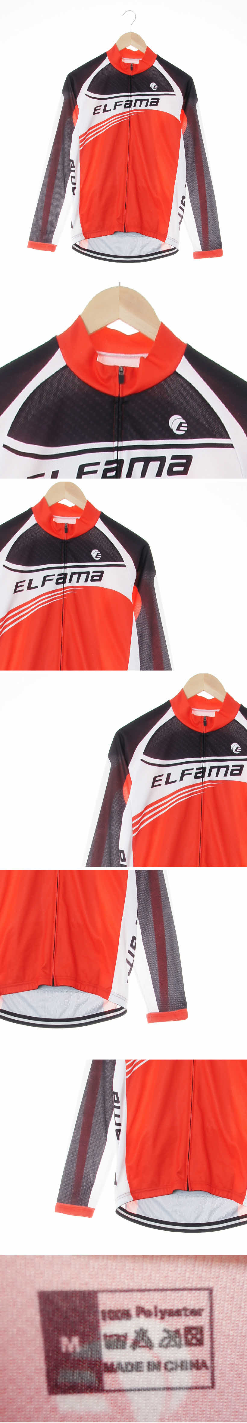 elfama 사이클집업