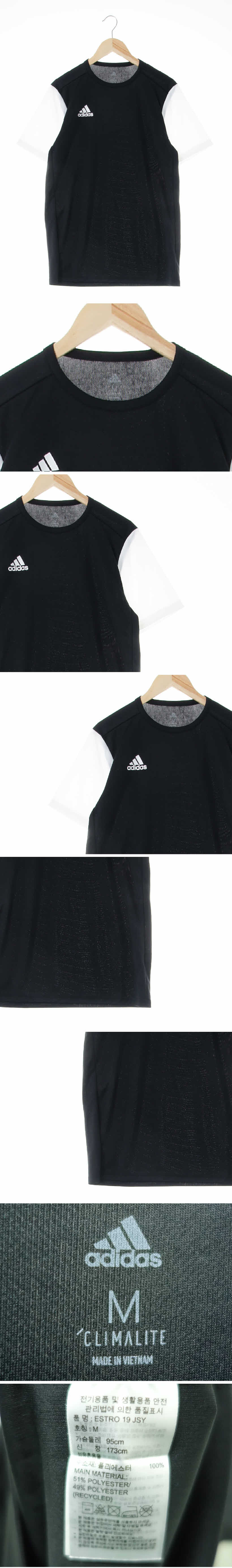 아디다스 라운드반팔티