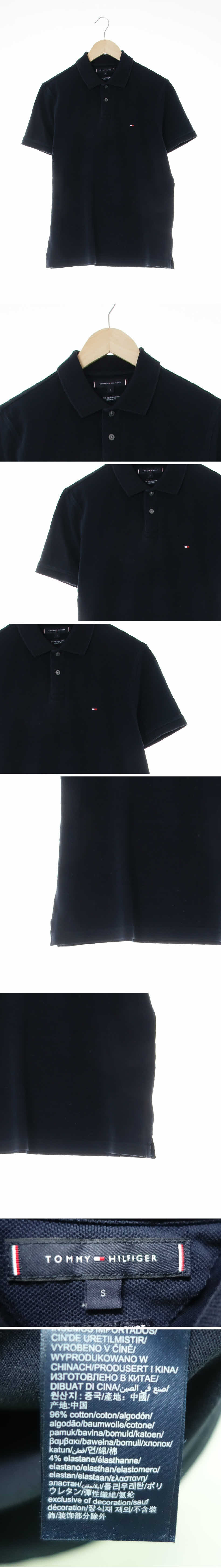 타미힐피거 레귤러핏반팔카라티