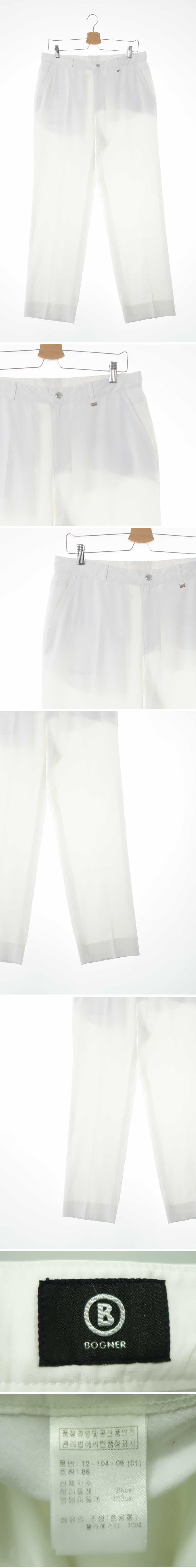 보그너 스트레이트팬츠