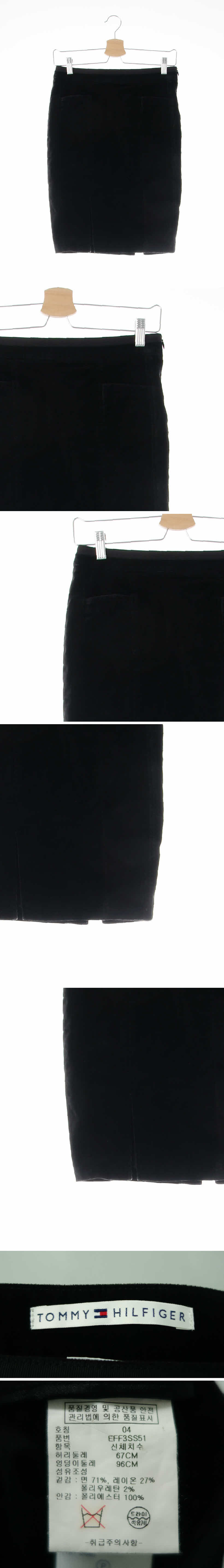 타미힐피거 h라인스커트