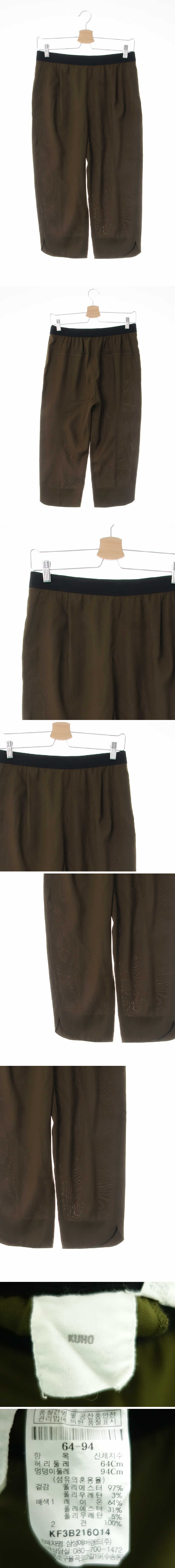 구호 핀턱실키7부슬랙스
