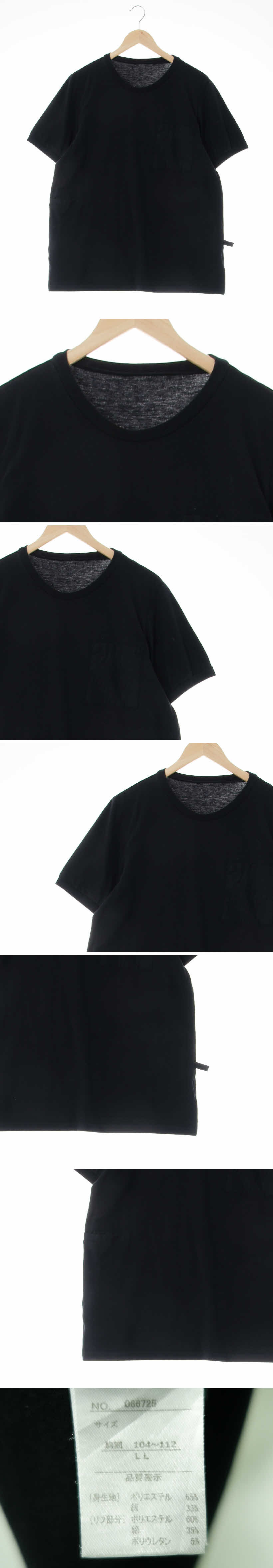 블랙 가슴포켓라운드반팔티