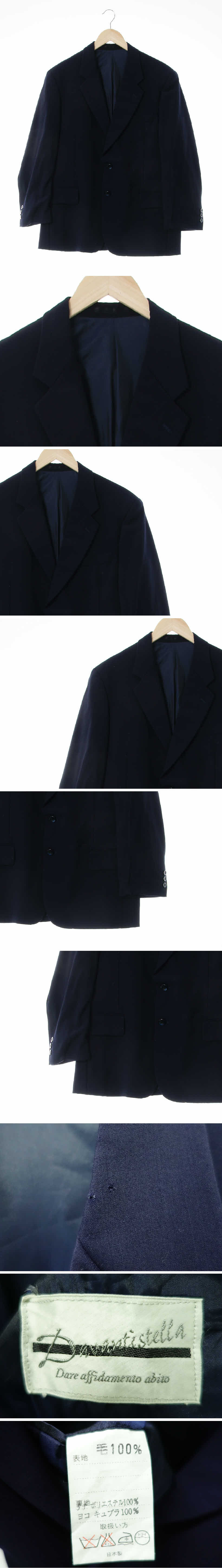 davantistella 정장자켓