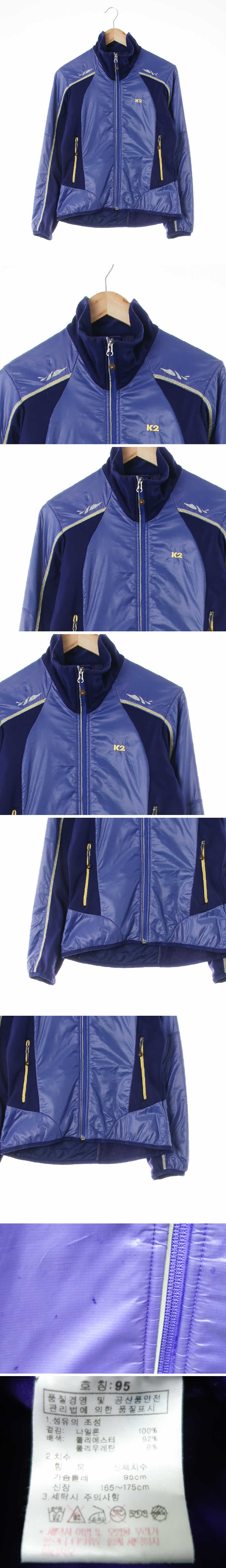 K2 아웃도어자켓 K2 바이올렛 아웃도어자켓