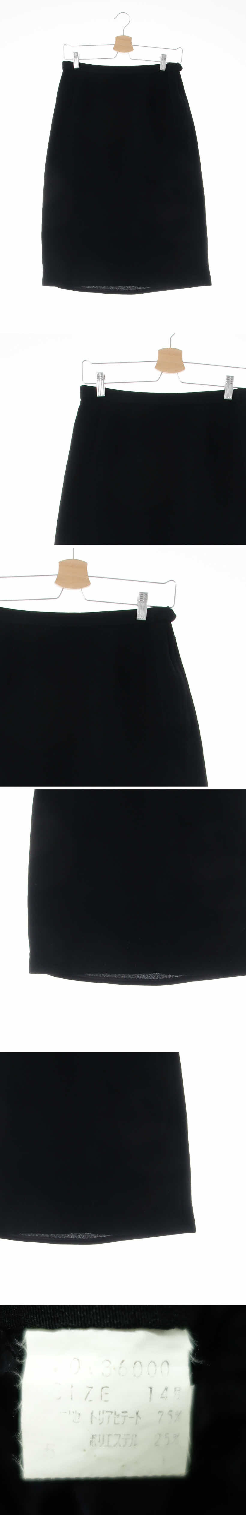 블랙 H라인롱스커트 블랙 H라인롱스커트