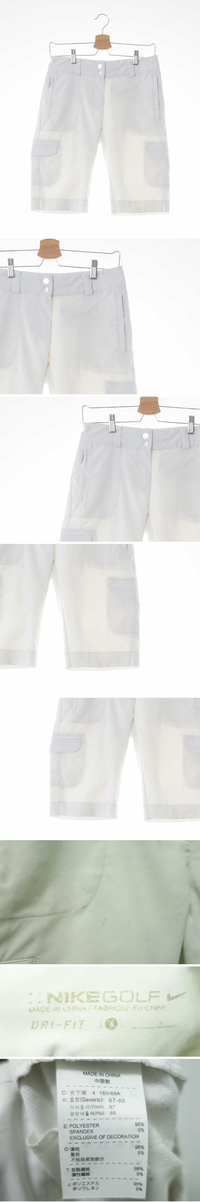 나이키 투버튼하프팬츠 나이키 화이트 드라이핏 투버튼하프팬츠