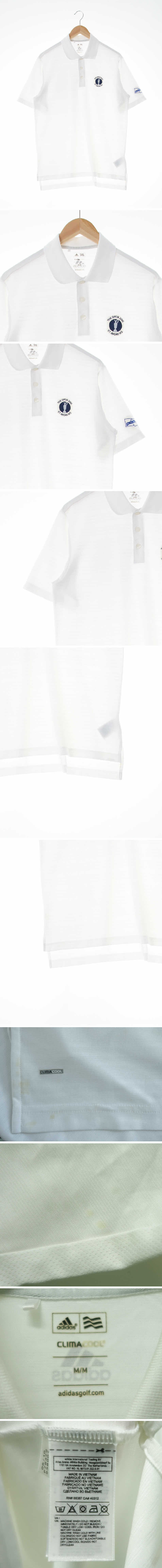 아디다스 세인트앤드류스두산카라반팔티 아디다스 화이트 스트라이프 클리마쿨 세인트앤드류스두산카라반팔티