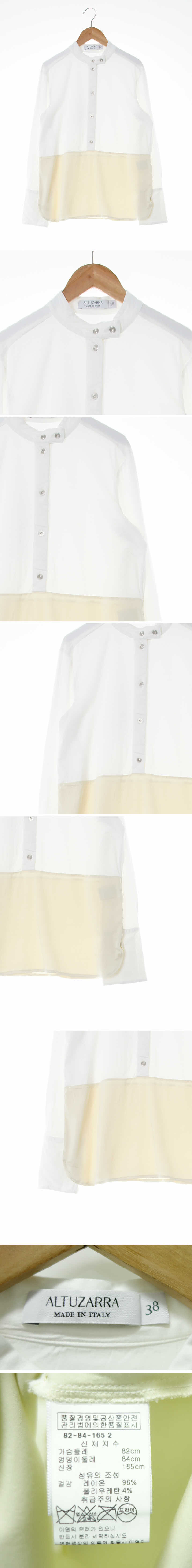 altuzarra 차이나카라투톤셔츠 altuzarra 화이트 차이나카라투톤셔츠