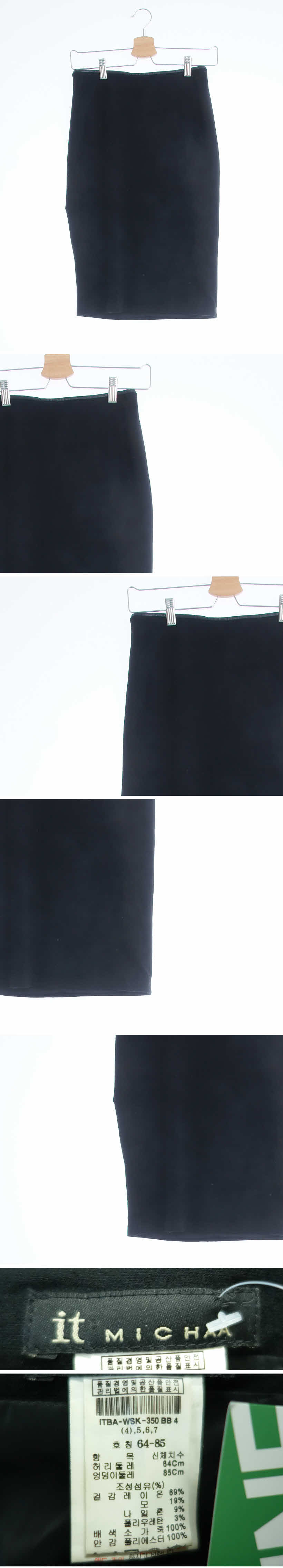 잇미샤 카프스킨배색h라인스커트 잇미샤 블랙 울혼방 카프스킨배색h라인스커트
