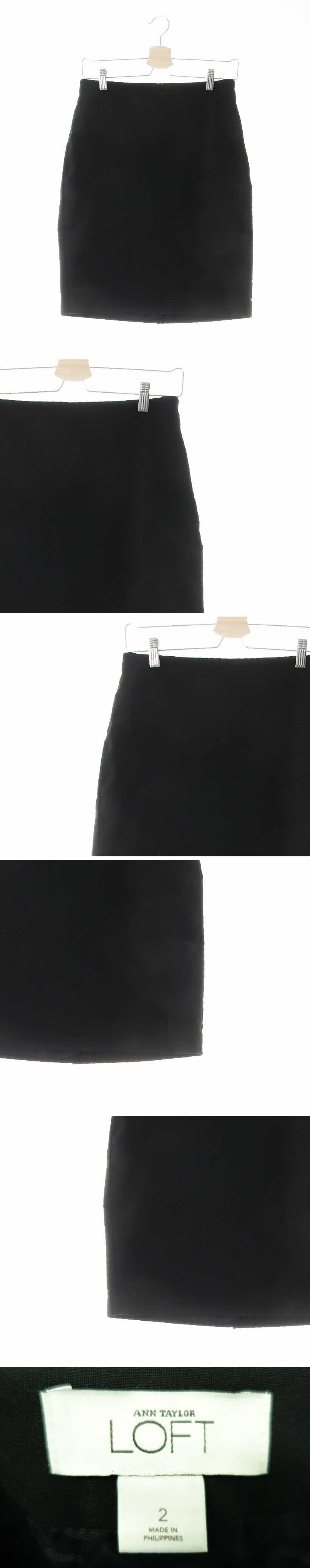 loft h라인스커트 loft 블랙 울혼방 h라인스커트