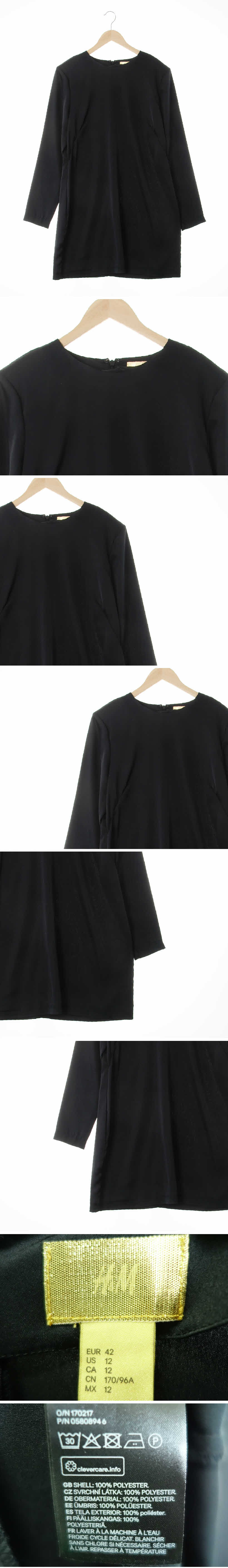 h&m 숄더업쉬폰원피스 h&m 블랙 숄더업쉬폰원피스
