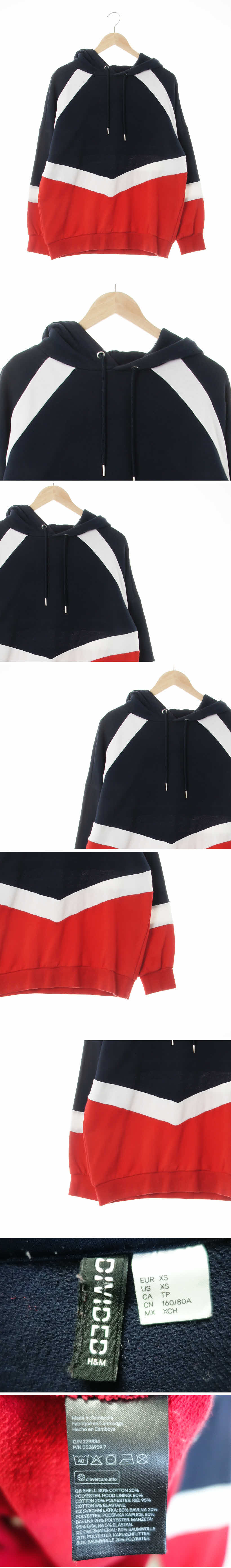 h&m 네이비레드 면혼방 와이드다이아긴팔후드티