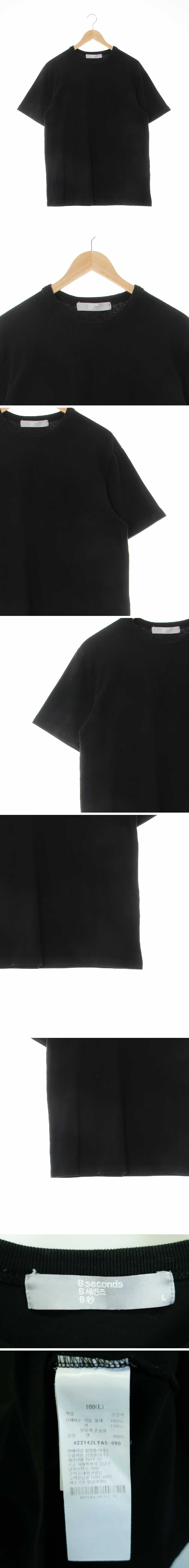에잇세컨즈 크루넥반소매티 에잇세컨즈 블랙 면 크루넥반소매티