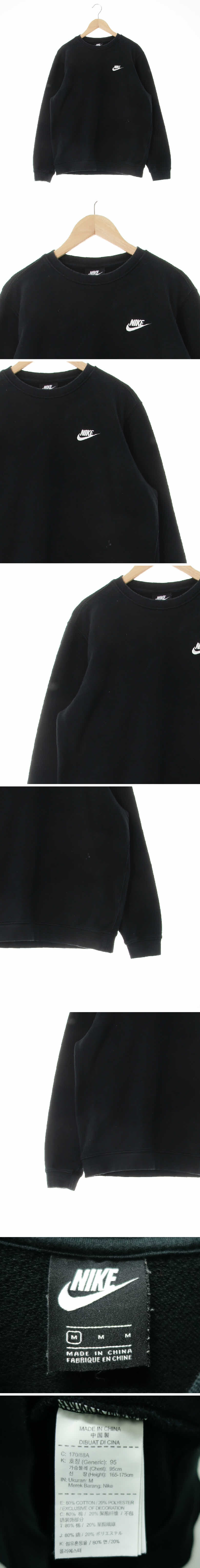 나이키 블랙 면혼방 자수로고라운드맨투맨