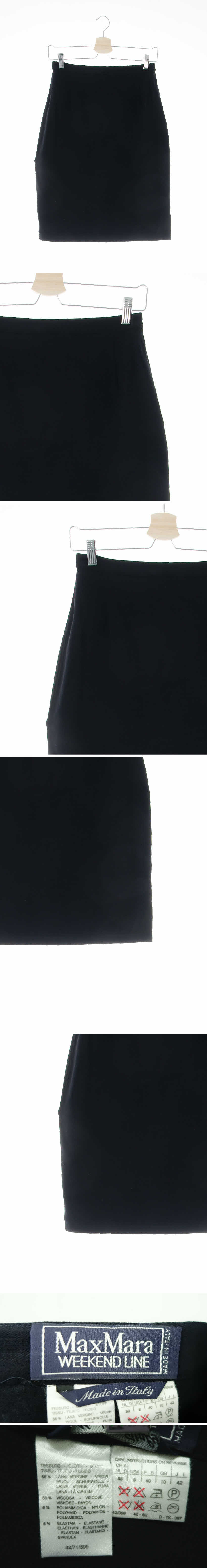 막스마라 h라인스커트 막스마라 블랙 울혼방 h라인스커트