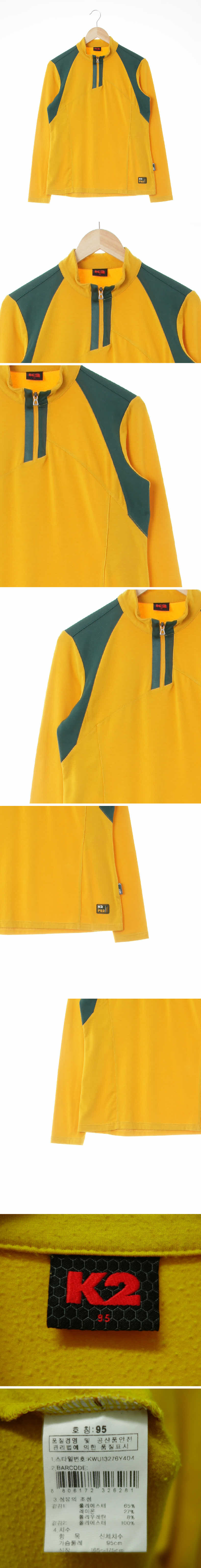 K2 아웃도어반집업모크넥티 K2 머스타드 아웃도어반집업모크넥티