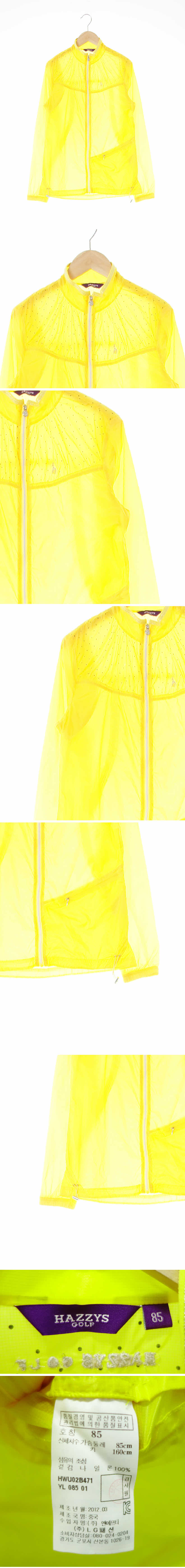 헤지스골프 홑겹바람막이 헤지스골프 옐로우 도트패턴 홑겹바람막이