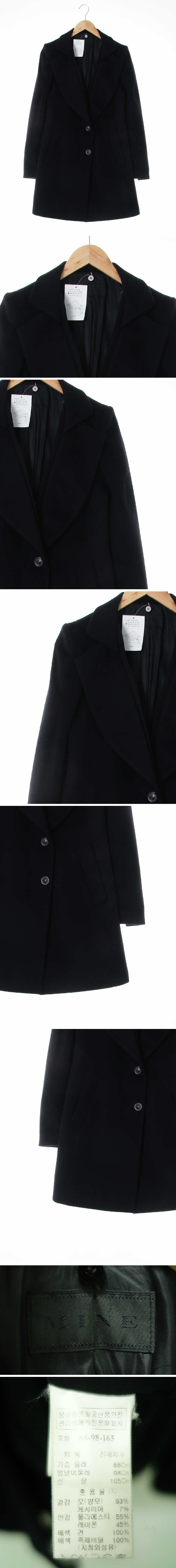 마인 블랙 캐시미어혼방 빅카라투버튼롱코트