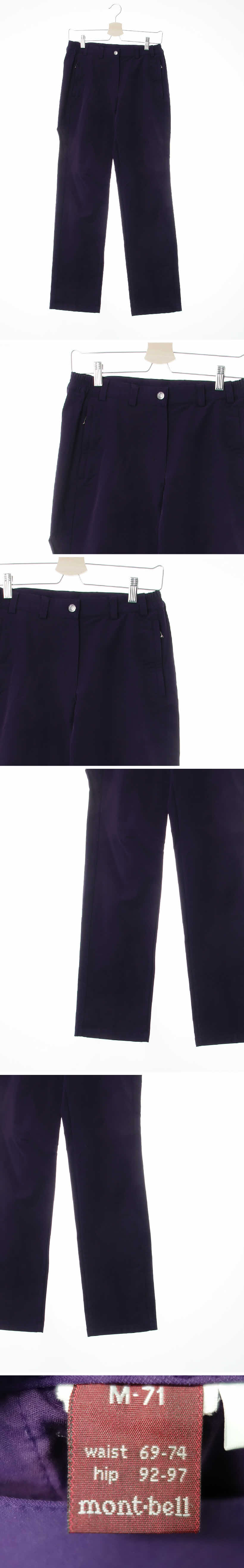 몽벨 아웃도어스트레이트팬츠 몽벨 딥바이올렛 아웃도어스트레이트팬츠
