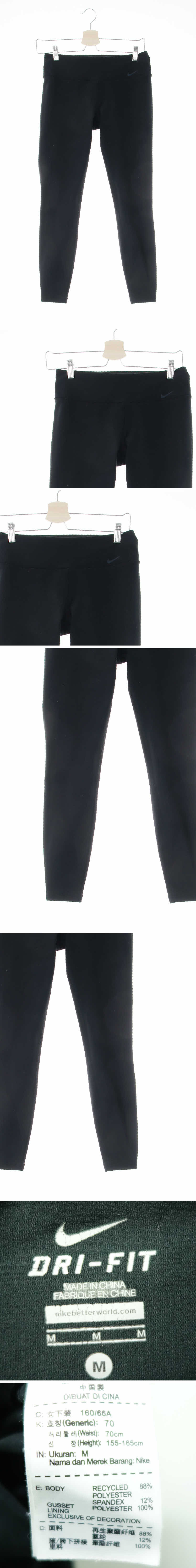 나이키 스포츠레깅스 나이키 블랙 드라이핏 스포츠레깅스