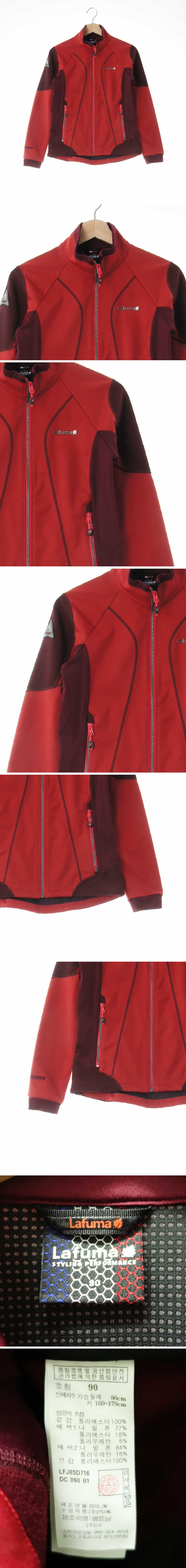 라퓨마 슬림핏아웃도어재킷 라퓨마 버건디 슬림핏아웃도어재킷