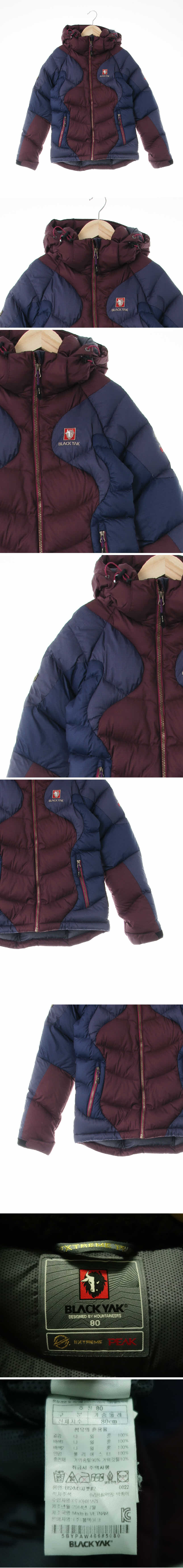 블랙야크 투톤후드숏패딩점퍼 블랙야크 퍼플 구스다운 투톤후드숏패딩점퍼