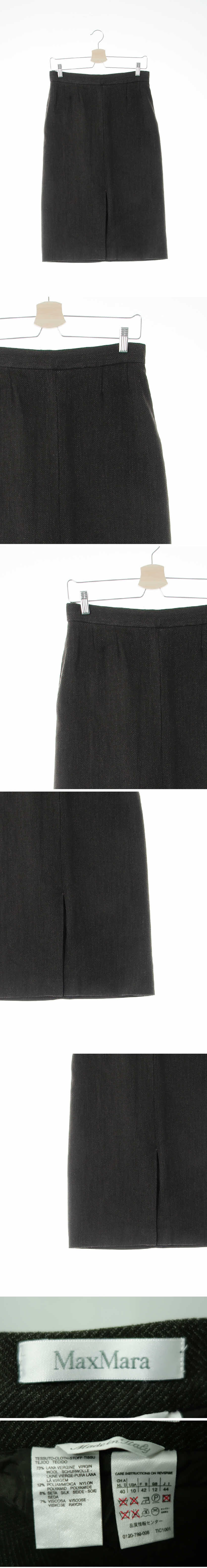 막스마라 h라인미니스커트 막스마라 브라운 헤링본패턴 울혼방 h라인미니스커트