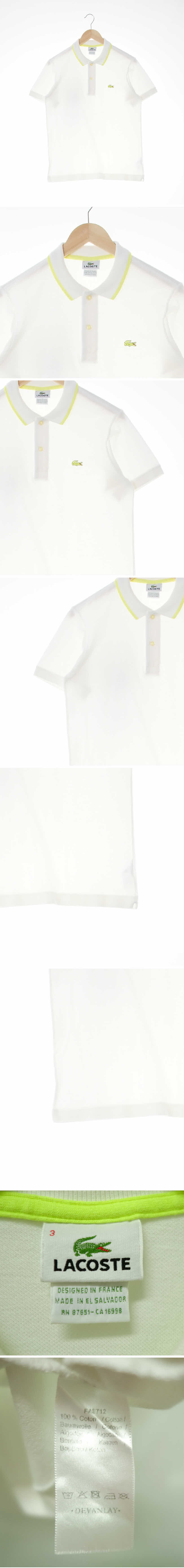 라코스테 형광배색카라반팔티 라코스테 화이트 면 형광배색카라반팔티
