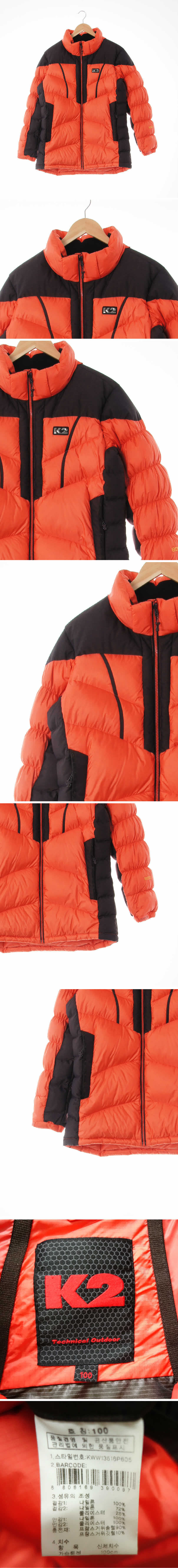 k2 프랑스구스하프패딩점퍼 k2 뒤바리 구스다운 프랑스구스하프패딩점퍼