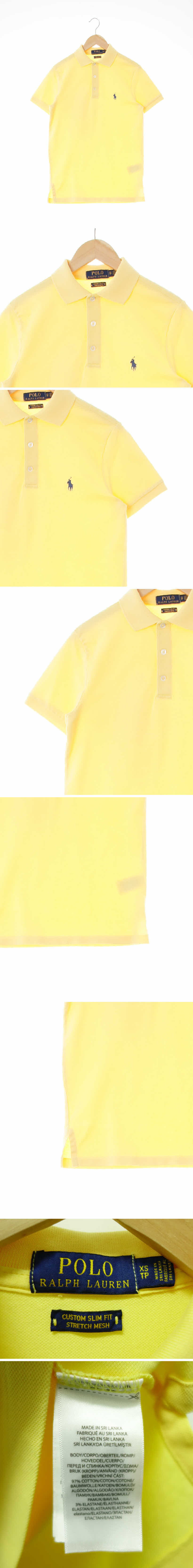 폴로 커스텀슬림핏스트레치메쉬카라반팔티 폴로 송화색 면혼방 커스텀슬림핏스트레치메쉬카라반팔티
