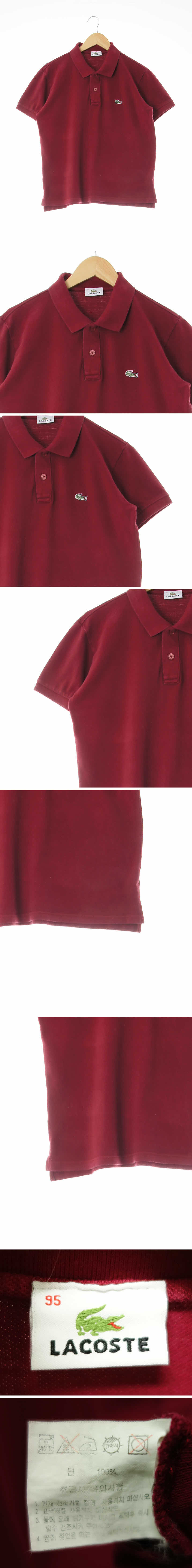라코스테 버건디 면 자수로고카라반팔티