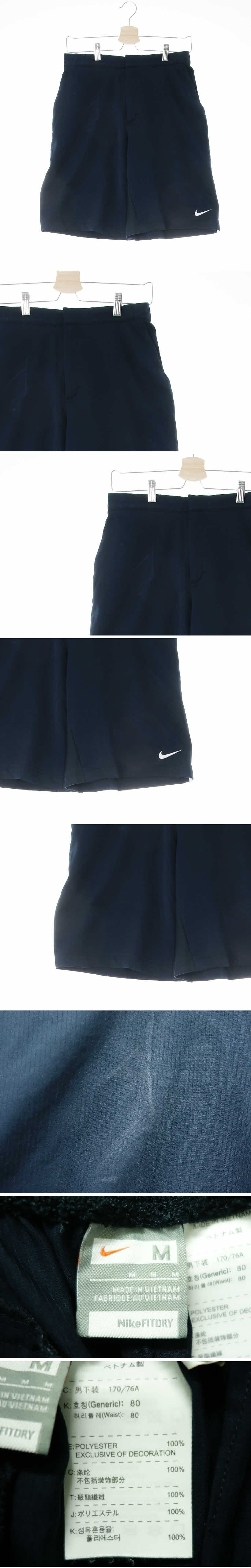 나이키 네이비 스트라이프 드라이핏 사이드라인스포츠하프팬츠
