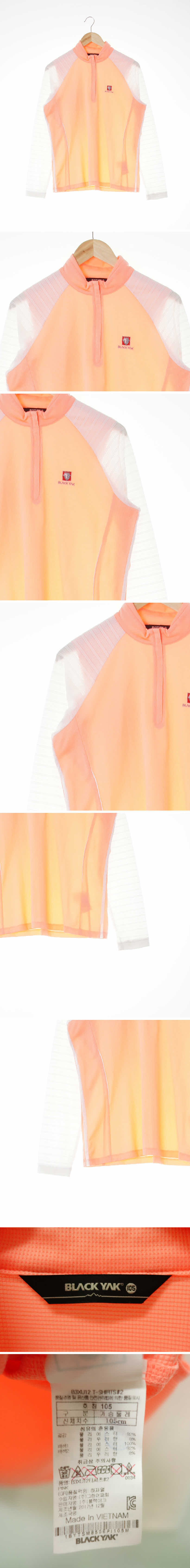 블랙야크 반집업모크넥티 블랙야크 형광주황 스트라이프 반집업모크넥티
